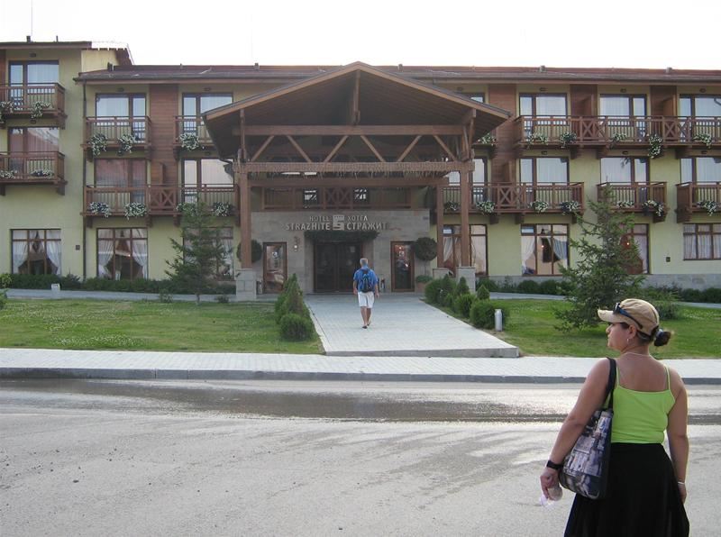 Hoteluri vizitate Bansko